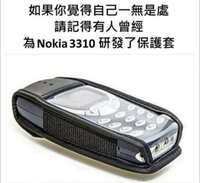 https://images.plurk.com/6zkU5cb2Ae8QEYC4YQ3Ufb.jpg