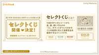 https://images.plurk.com/6zl5Gi16sBdubcMGiCJxqS.png