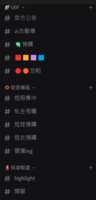 https://images.plurk.com/6zmAdQ8DNQyW2j78hjHjdv.png