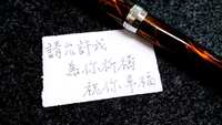 https://images.plurk.com/6zmKYLzMtIdMfILNNq1E97.jpg