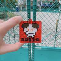 https://images.plurk.com/6zn8kDghngv6JuUXJsOkM9.jpg