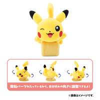 https://images.plurk.com/6znFQ9X9p9C61M21DAUaNz.png