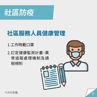 https://images.plurk.com/6znP1BWXJPcPUFjNbr51q7.jpg
