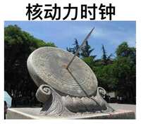 https://images.plurk.com/6znk8mljmXagYRegS0w4Mm.jpg