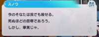 https://images.plurk.com/6zoENYtTn6GJjE2fMRjB1t.png