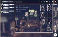 https://images.plurk.com/6zqGXeqkv3nK5JSFETwyHN.png
