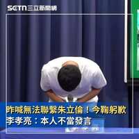https://images.plurk.com/6zqcdLN7QcfBCHZfRBoqtn.jpg