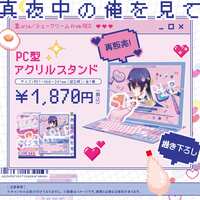 https://images.plurk.com/6zqmM4xZaq2OQHGuPaYusX.png