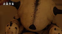 https://images.plurk.com/6zqxa1pWGECFxcDDCwk9Nq.jpg