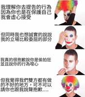 https://images.plurk.com/6zrdJEpADhJm6CoPYl5afV.jpg