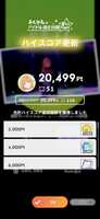 https://images.plurk.com/6zsIsoN3l9PGVTwb7BDttl.jpg