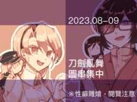 https://images.plurk.com/6zsZg94ng93DiKu0GDKDrk.png