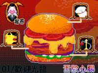 https://images.plurk.com/6zue9mve2YBNBXCg2lrSZk.png
