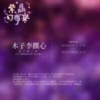 https://images.plurk.com/6zuhk2xNvMsID2Ibv6CrcW.png