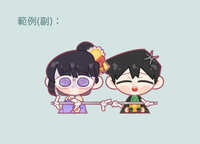 https://images.plurk.com/6zweIJ8hkCyx6yG5dIge8V.jpg