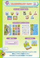 https://images.plurk.com/6zwxJppIpUr56xsb1gDMtC.jpg