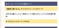 https://images.plurk.com/6zxCbKuQXV1gaorBsIitYb.png