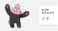 https://images.plurk.com/6zyLGeHatsz3lvbdTRChwP.png