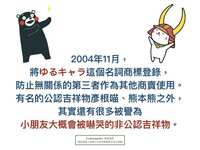 https://images.plurk.com/6zyLy8zkmumcSrc2Bd1IV7.jpg