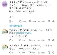 https://images.plurk.com/700E6JrwICRIUClBEMyvAp.jpg