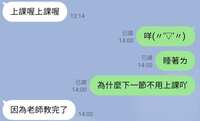 https://images.plurk.com/701k7cIF2h76fqyD8t51uh.jpg
