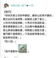 https://images.plurk.com/702D8hcRUmF2RW1vkLCBNf.png