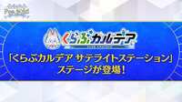 https://images.plurk.com/703fkOFTFzvy4Ktxn8J1pn.png