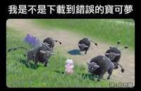 https://images.plurk.com/704BlH3STgk3LTdTTrfMAi.png