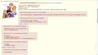 https://images.plurk.com/704nej4ldpSYPIPMqSNRkX.jpg