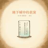 https://images.plurk.com/705Oqp8huulyg0AtiD8n2U.png