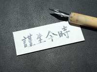 https://images.plurk.com/7088XpA2bE0WWp9T0D5Yk7.jpg