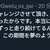https://images.plurk.com/7090FgeNnX6zaqpcvb0Iht.png