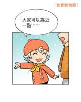 https://images.plurk.com/709M6ah9OLTcRQzPOjEgDk.png