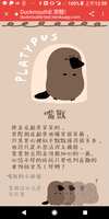 https://images.plurk.com/70AGIPKJyxEoXe8sadpLYo.png