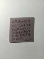https://images.plurk.com/70ALrRcMeWGwuV0NKtid3G.jpg