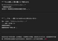https://images.plurk.com/70AZaeUUsq7v71PGk2TjAX.png