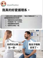 https://images.plurk.com/70ArZwZ57U5gaQTtUeKa5Q.jpg