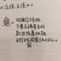 https://images.plurk.com/70DBTSRy2GZa9LRrqMWTWv.jpg