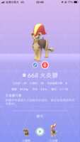 https://images.plurk.com/70F4V9MKZ7HeSvtcwN7LME.png