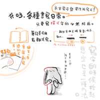 https://images.plurk.com/70F6nF9ulQsshn7ZFq92xd.jpg