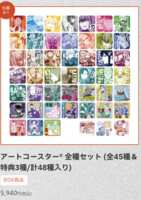 https://images.plurk.com/70Ft2r89eYW8siQGNTw69t.png