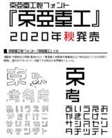 https://images.plurk.com/70GZ5AcX1S8esF7Q3873nV.png