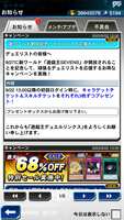 https://images.plurk.com/70IY4dfR2xTfdQQHIVj4c.png