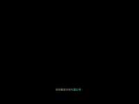 https://images.plurk.com/70KaxxNp9QYanDOzDTifJX.png