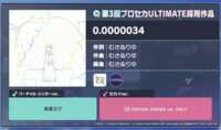 https://images.plurk.com/70KebBrL8o8jWB4AErNV94.png