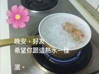 https://images.plurk.com/70LtWwbNMCwhGLXhKwpImF.jpg