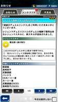 https://images.plurk.com/70NisPfBpVBtlFaGwhTXQg.png