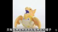 https://images.plurk.com/70NjQAduWbD8idMYTA2kbo.png
