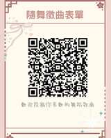 https://images.plurk.com/70NrT1ERkJbhOgBUCGWwu0.png