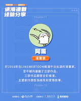 https://images.plurk.com/70OyizQkgrMMX7ZSXuP9LI.jpg